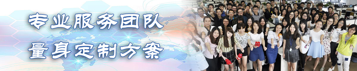 武威BI软件 武威BI软件